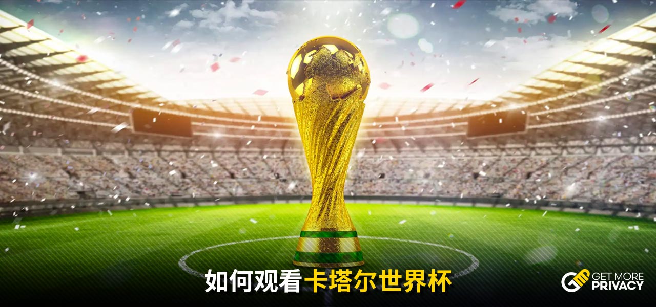 为了不遗漏